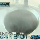 부곡농장2 이미지