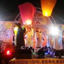 인주면사무소 이미지