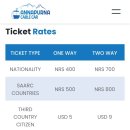 사랑코트 이미지