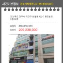 덕진-53 이미지