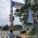 남일면 행정복지센터 이미지