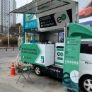 호원 IC주유소 이미지