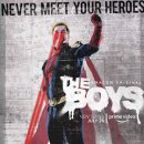 아마존히어로 이미지