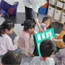 김해큰세상어린이집 네이버블로그