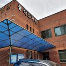 동작도서관 이미지