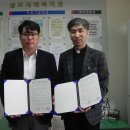 삼보사회복지관 이미지