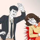 인화동-33 이미지