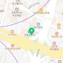 강동그린치과의원 이미지