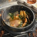 괘법동 그집 이미지