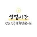 청정카경정비 네이버블로그