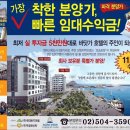 호텔 아크로 이미지