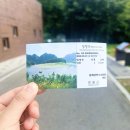 영월관광센터 아트라운지 | 강원도 영월 여행지 &#34;청령포&#34; 조선 제6대 왕 단종 유배지 영월 가볼 만한 곳 추천 (사진 모음.zip)