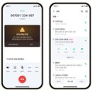 에이케이티 글로벌(주) 이미지