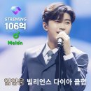 명품노래클럽 - 화성시 발안양감로 205 | 명품노래클럽