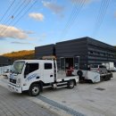 주식회사 이루고 이미지