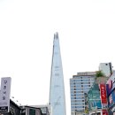 큐볼당구클럽 이미지