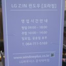 한진카페시스템 이미지