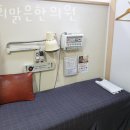 군자종로약국 이미지