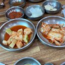 논산가보자순대국밥 네이버블로그