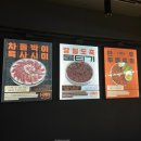 파리바게뜨(구서역점) 이미지