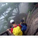 이문장여관 이미지