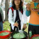 찌지미 이미지