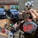 어등골숯가마 | 광주 이색데이트 어등골참숯가마 찜질방