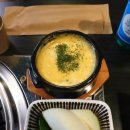 계성빌딩 이미지