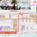 EYE DEAR 안경 이미지