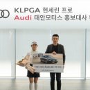태안타일랜드