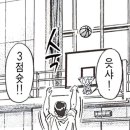 행복카센타 이미지