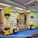 고천초등학교 이미지