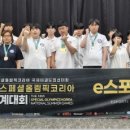 공동기획 뮤지컬「스페셜5」 이미지