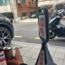 ㅎㅎ... 심심풀이 노가리를~~ 이미지