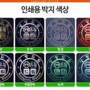 용인대드림합기도 이미지