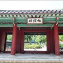 종로-종로-종로-종-177 이미지