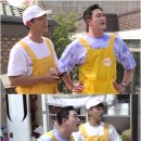 아이나라 이미지