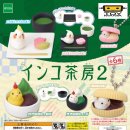 잉꼬다방 이미지