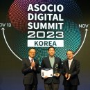 주식회사 아소 이미지