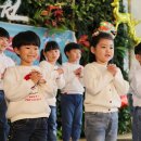 꼬마천사어린이집 이미지