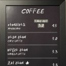 카페컴피