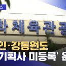 미등록1
