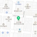 구삼공네일