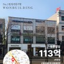 성훈빌딩 이미지