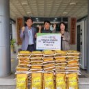 농축산식자재마트
