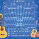 CU원주봄마중길점 이미지