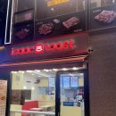 이삭토스트 양산신도시점 | 신검단중앙역 이삭토스트 신검단중앙점 방문기｜깔끔한 새 매장 토스트 후기