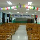 교방초등학교 졸업식(마산) 이미지