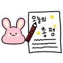 영재골프연습장 이미지
