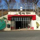 영등포역 4번 출입구 이미지